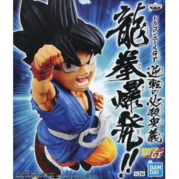 [FIG]孫悟空(GT) 「ドラゴンボールGT」 逆転の必殺奥義 龍拳爆発!! プライズフィギュア バンプレスト