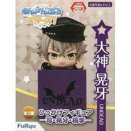 [FIG]大神晃牙 「あんさんぶるスターズ!」 ひっかけ-司・晃牙・桃李- プライズフィギュア フリュー