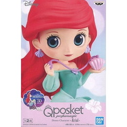 [FIG]アリエル(髪色淡) 「リトル・マーメイド」 Q posket perfumagic Disney Character-Ariel プライズフィギュア バンプレスト