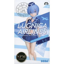 [FIG]レム 「Re:ゼロから始める異世界生活」 スーパープレミアム レム ルグニカAirLinesへようこそ! プライズフィギュア セガ