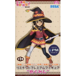 [FIG]めぐみん 「映画 この素晴らしい世界に祝福を!紅伝説」 リミテッドプレミアム めぐみん  プライズフィギュア セガ