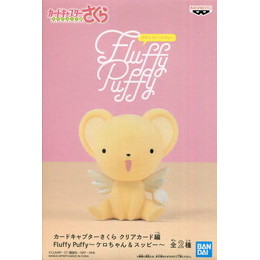ほんわかかわいいフロッキー素材！バンプレスト「カード