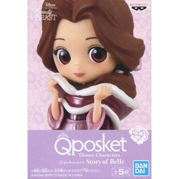 [FIG]ベル(ピンク) 「ディズニー」 Disney Characters Q posket petit Story of Belle プライズフィギュア バンプレスト