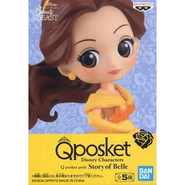 [FIG]ベル(オレンジ) 「ディズニー」 Disney Characters Q posket petit Story of Belle プライズフィギュア バンプレスト