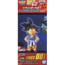 [FIG]孫悟空 「ドラゴンボールGT」 ワールドコレクタブルvol.1 プライズフィギュア バンプレスト