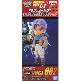 [FIG]トランクス 「ドラゴンボールGT」 ワールドコレクタブルvol.1 プライズフィギュア バンプレスト