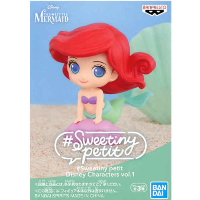 [FIG]アリエル 「ディズニープリンセス」 #Sweetiny petit Disney Characters vol.1 プライズフィギュア バンプレスト