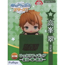 [FIG]高峯翠 「あんさんぶるスターズ!」 ひっかけ-夏目・翠・鉄虎- プライズフィギュア フリュー