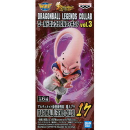 [FIG]魔人ブウ(アルティメット孫悟飯吸収) 「ドラゴンボール レジェンズ」 DRAGONBALL LEGENDS COLLAB ワールドコレクタブルvol.3 プライズフィギュア バンプレスト