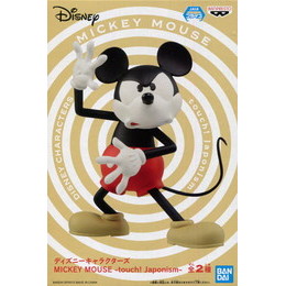 [FIG]ミッキーマウス(台座和風) 「ディズニー」 MICKEY MOUSE -touch! Japonism- プライズフィギュア バンプレスト