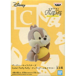 [FIG]チップ 「ディズニー」 Cutte! Fluffy Puffy〜チップとデール&クラリス〜 プライズフィギュア バンプレスト