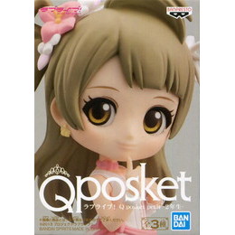 [FIG]南ことり 「ラブライブ!」 Q posket petit-2年生- プライズフィギュア バンプレスト