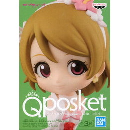 [FIG]小泉花陽 「ラブライブ!」 Q posket petit-1年生- プライズフィギュア バンプレスト