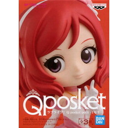 [FIG]西木野真姫 「ラブライブ!」 Q posket petit-1年生- プライズフィギュア バンプレスト