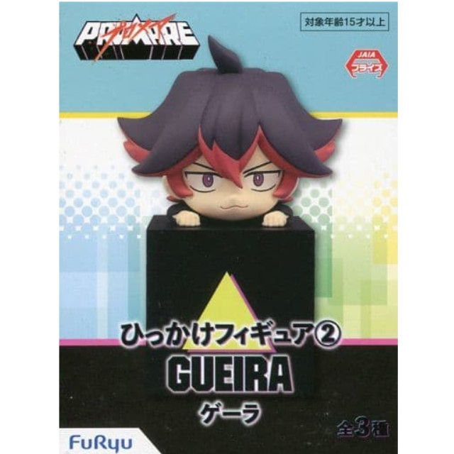 [FIG]ゲーラ 「プロメア」 ひっかけ2 プライズフィギュア フリュー
