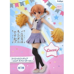 [FIG]ココア 「ご注文はうさぎですか??」スペシャル〜ココア チアリーダーVer.〜 プライズフィギュア フリュー