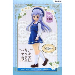 [FIG]チノ(香風智乃) 「ご注文はうさぎですか??」 スペシャル〜チノ・制服〜 プライズフィギュア フリュー