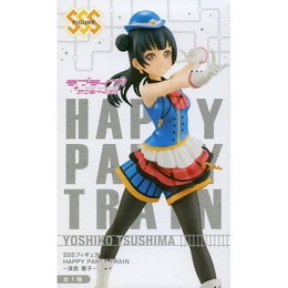 [FIG]津島善子 「ラブライブ!サンシャイン!!」 SSS HAPPY PARTY TRAIN-津島善子- プライズフィギュア フリュー