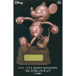 [FIG]ミッキーマウス(ブロンズ) 「ディズニー」 ミッキーマウス BEYOND IMAGINATION プレミアム プライズフィギュア セガ