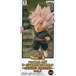 [FIG]超サイヤ人ロゼ ゴクウブラック 「ドラゴンボール超」 ワールドコレクタブル〜SAIYANS BRAVERY〜vol.1 プライズフィギュア バンプレスト