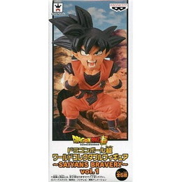 [FIG]孫悟空 「ドラゴンボール超」 ワールドコレクタブル〜SAIYANS BRAVERY〜vol.1 プライズフィギュア バンプレスト