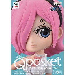 プライズ ワンピース Qposket ポスケット パールカラー + サンジ