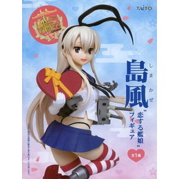 [FIG]島風 「艦隊これくしょん〜艦これ〜」 島風&天津風  恋する艦娘  プライズフィギュア タイトー