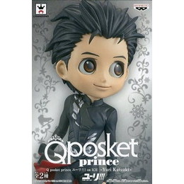 [FIG]勝生勇利(ノーマルカラー) 「ユーリ!!! on ICE」 Q posket prince ユーリ!!! on ICE-Yuri Katsuki- プライズフィギュア バンプレスト