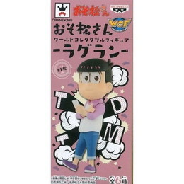 [FIG]トド松  「おそ松さん」 ワールドコレクタブル-ラグラン- プライズフィギュア バンプレスト