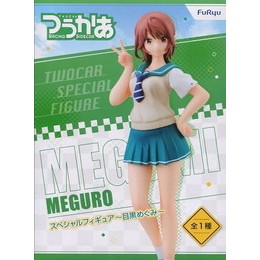 [FIG]目黒めぐみ 「つうかあ」 スペシャル〜目黒めぐみ〜 プライズフィギュア フリュー