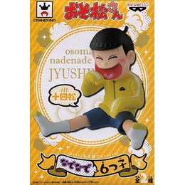 [FIG]十四松 「おそ松さん」 なでなで6つ子 vol.3 プライズフィギュア バンプレスト