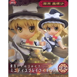 [FIG]霧雨魔理沙 「東方Project」 ミニディスプレイ プライズフィギュア セガ