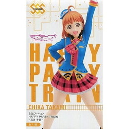 [FIG]高海千歌 「ラブライブ!サンシャイン!!」 SSS HAPPY PARTY TRAIN-高海千歌- プライズフィギュア フリュー