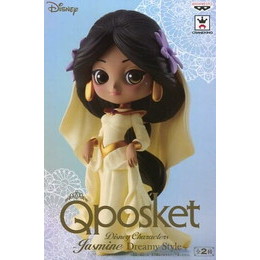 [FIG]ジャスミン(クリーム) 「アラジン」 Q posket Disney Characters -Jasmine Dreamy Style- プライズフィギュア バンプレスト