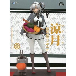 [FIG]涼月 「艦隊これくしょん〜艦これ〜」 涼月お月見 プライズフィギュア タイトー