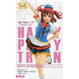 [FIG]黒澤ルビィ 「ラブライブ!サンシャイン!!」 SSS HAPPY PARTY TRAIN-黒澤ルビィ- プライズフィギュア フリュー