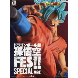 [FIG]超サイヤ人ゴッド超サイヤ人孫悟空 「ドラゴンボール超」 孫悟空FES!!SPECIAL ver. プライズフィギュア バンプレスト