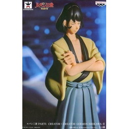 [FIG]石川五ェ門(ホワイト) 「ルパン三世 PART5」 CREATOR×CREATOR -GOEMON ISHIKAWA-II プライズフィギュア バンプレスト