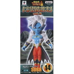 [FIG]合体ミラ 「スーパードラゴンボールヒーローズ」 ワールドコレクタブルvol.3 プライズフィギュア バンプレスト