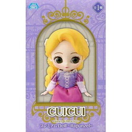 [FIG]ラプンツェル 「塔の上のラプンツェル」 CUICUI ディズニーキャラクターズ プレミアムドール〜Rapunzel〜 プライズフィギュア セガ