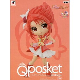 [FIG]キュアルージュ(ノーマルカラー) 「Yes!プリキュア5GoGo!」 Q posket -CureRouge- プライズフィギュア バンプレスト