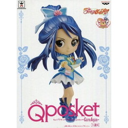 [FIG]キュアアクア(特別カラー) 「Yes!プリキュア5GoGo!」 Q posket-CureAqua- プライズフィギュア バンプレスト