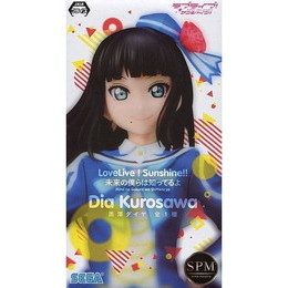 [FIG]黒澤ダイヤ 「ラブライブ!サンシャイン!!」 スーパープレミアム 黒澤ダイヤ-未来の僕らは知ってるよ  プライズフィギュア セガ