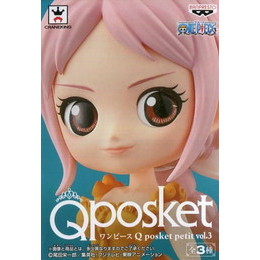 [FIG]レベッカ 「ワンピース」 Q posket petit vol.3 プライズフィギュア バンプレスト