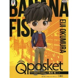 [FIG]奥村英二(ノーマルカラー) 「BANANA FISH」 Q posket-奥村 英二- プライズフィギュア バンプレスト