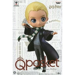 [FIG]ドラコ・マルフォイ(特別カラー) 「ハリー・ポッター」 Q posket-Draco Malfoy- プライズフィギュア バンプレスト