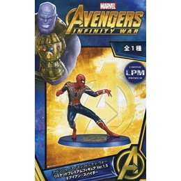 [FIG]アイアン・スパイダー 「アベンジャーズ/インフィニティ・ウォー」 リミテッドプレミアムVer.1.5 #アイアン・スパイダー プライズフィギュア セガ