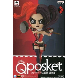 [FIG]ハーレイ・クイン(ノーマルカラー) 「DCコミック」 DC Comics Q posket -HARLEY QUINN- プライズフィギュア バンプレスト