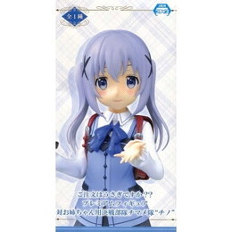 [FIG]チノ 「ご注文はうさぎですか??」 プレミアム 対お姉ちゃん用決戦部隊チマメ隊 チノ  プライズフィギュア セガ