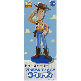 [FIG]ウッディ・プライド 「トイ・ストーリー」 プレミアム #ウッディ プライズフィギュア セガ
